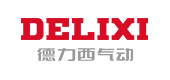 德力西气动